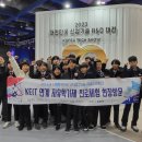 새론산업