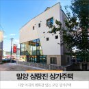 모던종합건설 이미지