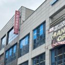 헬썸라운지 이미지