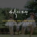오늘하루 정신건강의학과의원 이미지