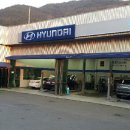 현풍점 현대자동차 이미지