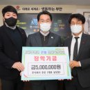 주은(주)