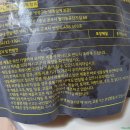 (주)해피브릿지 공주공장 이미지