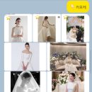 포레엠(Foret M) | 라포레, 황정아웨딩, 시작바이이명순 본식 실크 드레스투어 후기