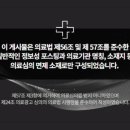 맞춤한의원 네이버블로그