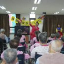 정화노인요양원 이미지