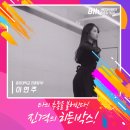 중앙연기학원 이미지