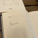 커피닮다 이미지