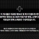 구로한의원 이미지