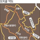 울산 북구 양정동 ＜오치골＞ 도보여행 정보 이미지