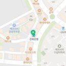에코천그루치과의원 이미지