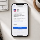 WWDC iOS27 총정리 — 내 아이폰 업데이트 될까? 시리 AI·성능·지원 기기 한 번에