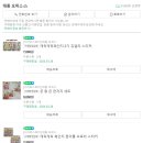 대흥문구
