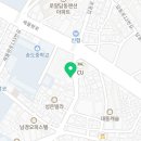신포이용원