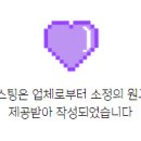 일산고기 독불장군 백석점 이미지