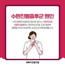경대연합외과의원 이미지