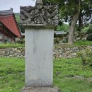 경상남도 사천 봉명산 다솔사 이미지