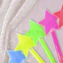 엠에스라이트 쇼핑하우