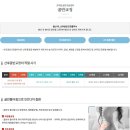 조아짐 운동센터 이미지