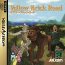 옐로우브릭로드(Yellow Brick Road)