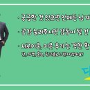 부산장신대학교 신학대학원 이미지