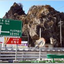 남양천교입구 이미지