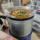 위촌천 | 상당구청 맛집, 효촌리 맛집│솥뚜껑에 끓여주는 메기매운탕 맛집, 상당솥뚜껑매운탕