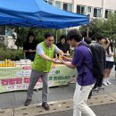 제주 제주여자중학교 헤드라인제주