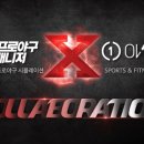 원알엠 이미지