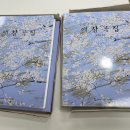 아름다운 가곡 교실 이미지