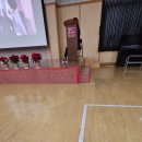 예일초등학교 | 사립초 입학설명회 - 23년 10월 예일초 입학설명회