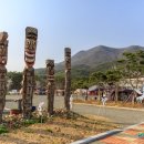 영천시공예촌캠핑체험장 이미지