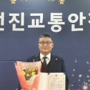 인천선진교통(주) 이미지