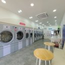 워시엔조이셀프빨래방충주 - 충주시 형설로 12 | 워시엔조이셀프빨래방충주