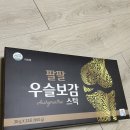 아리항 이미지