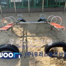 시소 이미지