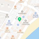 아레나만화&보드카페 이미지