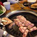 서면 맛찬들 왕소금구이 이미지