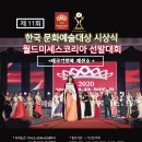 송림패션 이미지