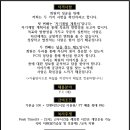 팀타이거짐 12호점 이미지