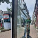 새태평양약국 이미지