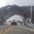속사터널