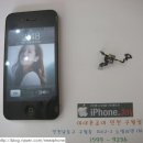 소로2-603 이미지