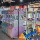 놀러와게임랜드 이미지