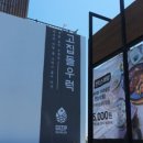 중문관광단지 네이버블로그