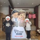 (주)키네틱랩 | 10월의 첫번째 연휴. 서울나들이 (아이와 가볼만한곳)