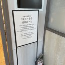 건대 롯데백화점 문화센터 어버이날 선물하기 좋은 생화 꽃바구니 만들기 클래스 후기