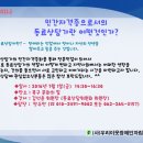 은평-062 이미지