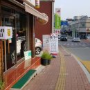 썬스타허니