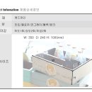 담이컴퍼니